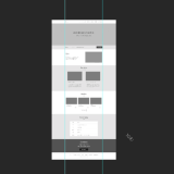 4-2 Webサイトのデザインの作り方：ワイヤーフレーム作成1