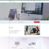 4-11Webサイトのデザインの作り方：デザイン制作4