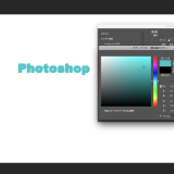 1-18 レイヤースタイル：境界線